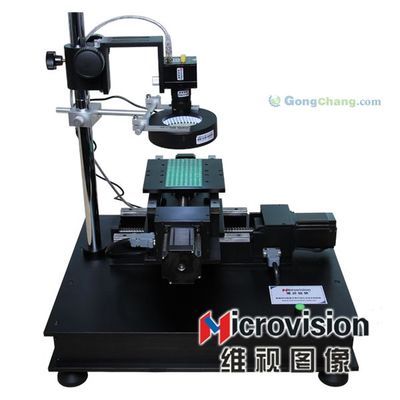 北京花老師英語教育軟件有限公司 賦能智慧學(xué)習(xí)，助力全球企業(yè)成長(zhǎng)