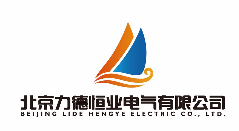 總部位于中國集成電路設計園,并在南京設立生產工廠